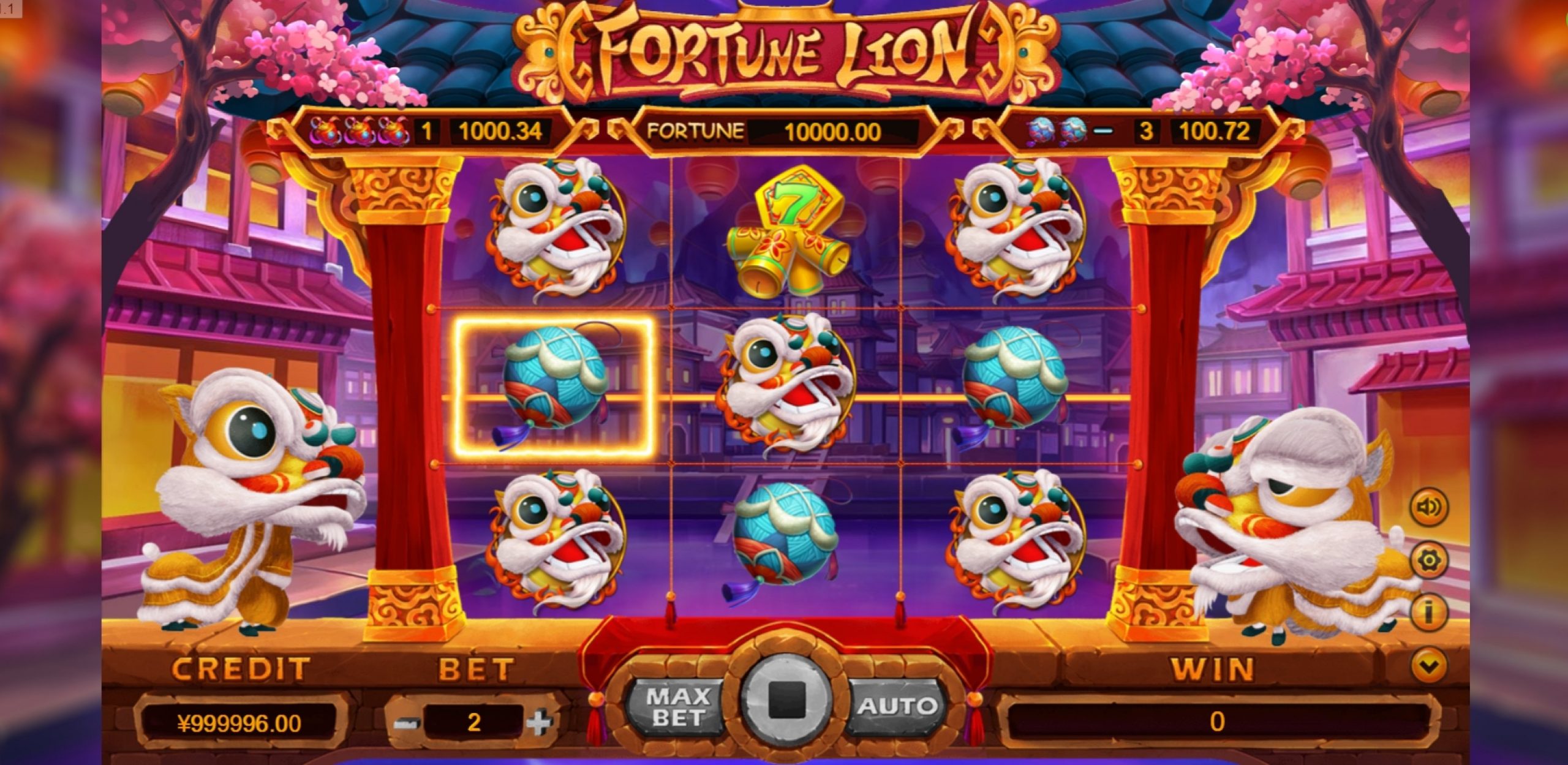 Fortune Lion